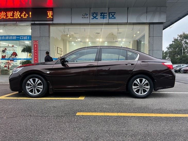 2014 Accord 2.0L LX Comfort Edition suppliers