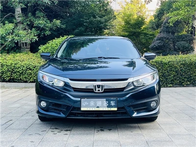 2016 Honda Civic 220TURBO Sjálfvirk Lúxusútgáfa