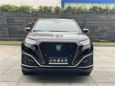 2021 Toyota Crown Kluger 2.5L HEV 4WD flaggskipsútgáfa