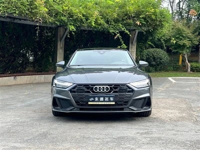 2023 Audi A7 45 TFSI Premium úrval