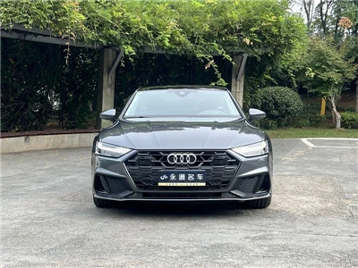 2024 Audi A7 45 TFSI Premium úrval