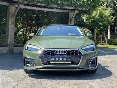 Audi2023 Audi A5 Sportback 40 TFSI Stílhrein Sportlegur