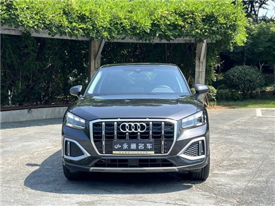 Audi2024 Audi Q2L 35TFSI Stílhreinn og glæsilegur